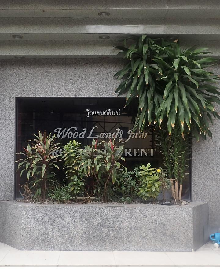 Woodlands Inn Hotel Bangkok Esterno foto