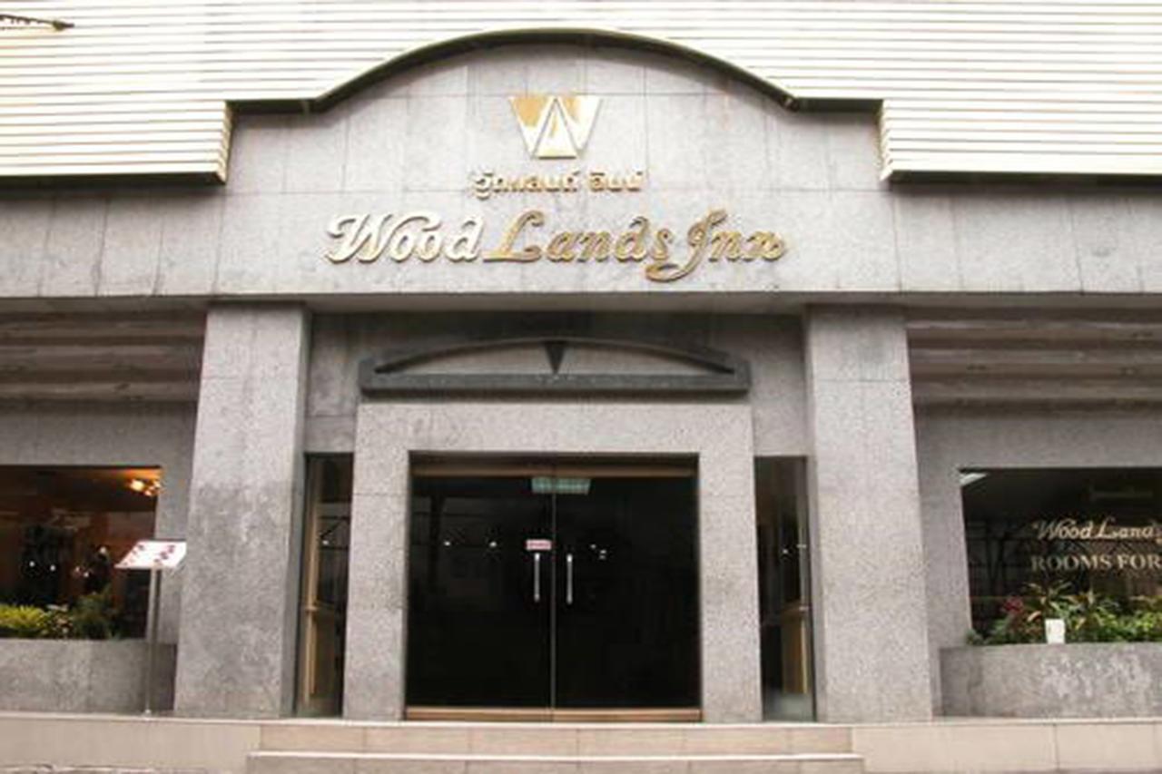 Woodlands Inn Hotel Bangkok Esterno foto